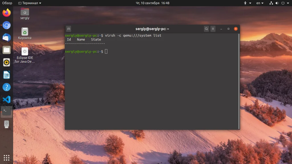 Виртуализация в Ubuntu: Полное руководство по установке и настройке KVM