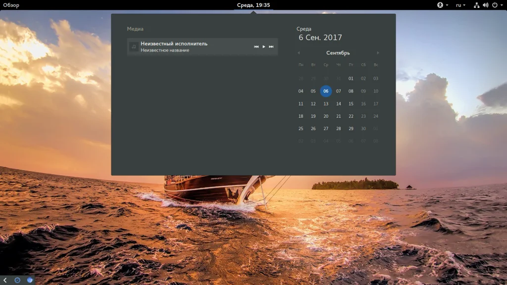Время Linux: Как Настроить Часы в Два Клика и Больше Никогда Не Ошибаться
