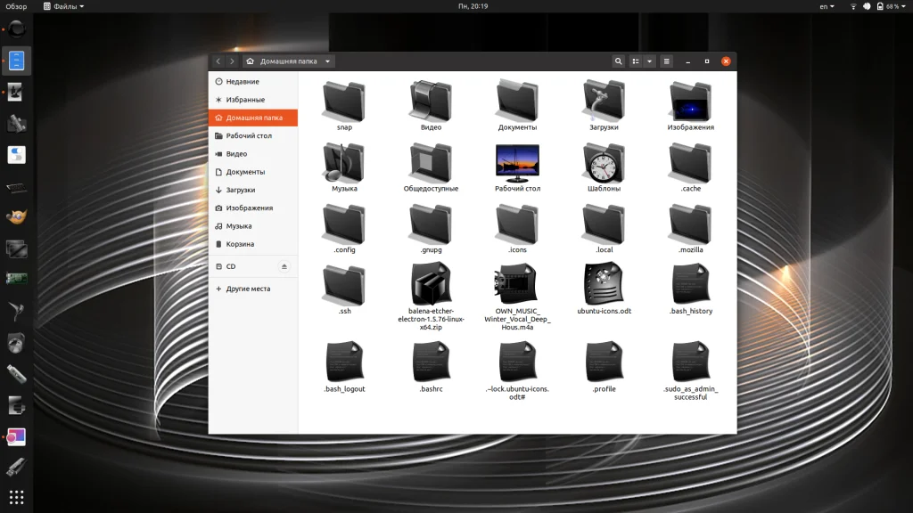 Преобразите Ubuntu: 10 лучших наборов иконок для стильного рабочего стола