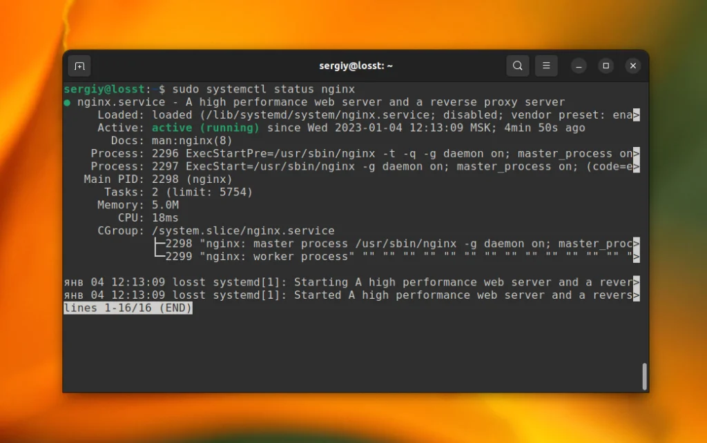 Статус служб в Linux: Полная проверка системы за 60 секунд