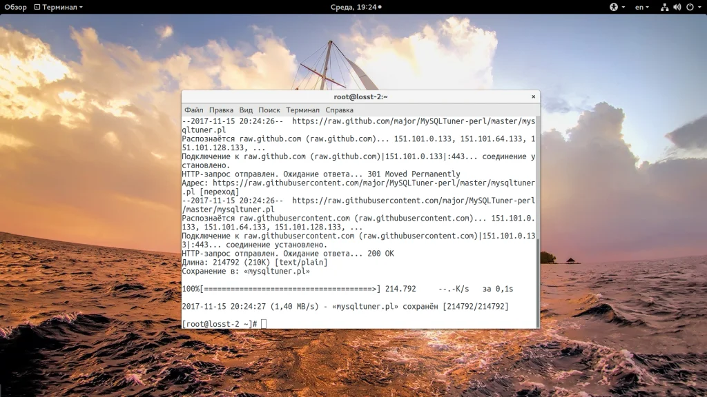 MySQL тормозит? Ускоряем базу данных в 10 раз простыми настройками