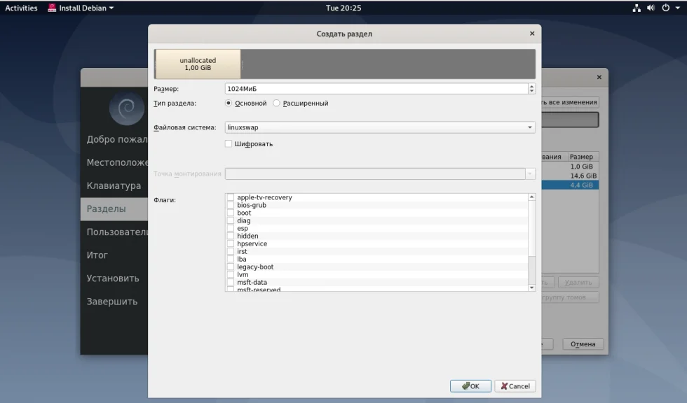 Debian 10 Buster: Полное руководство по установке для новичков