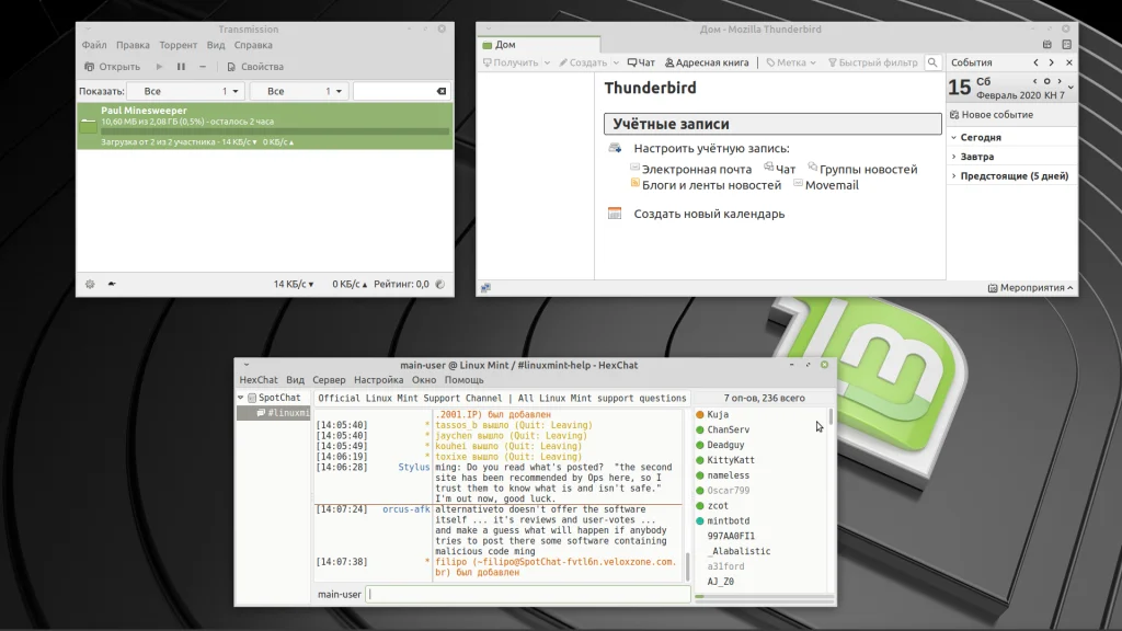 Linux Mint XFCE: Идеальная система для слабых компьютеров? Полный разбор