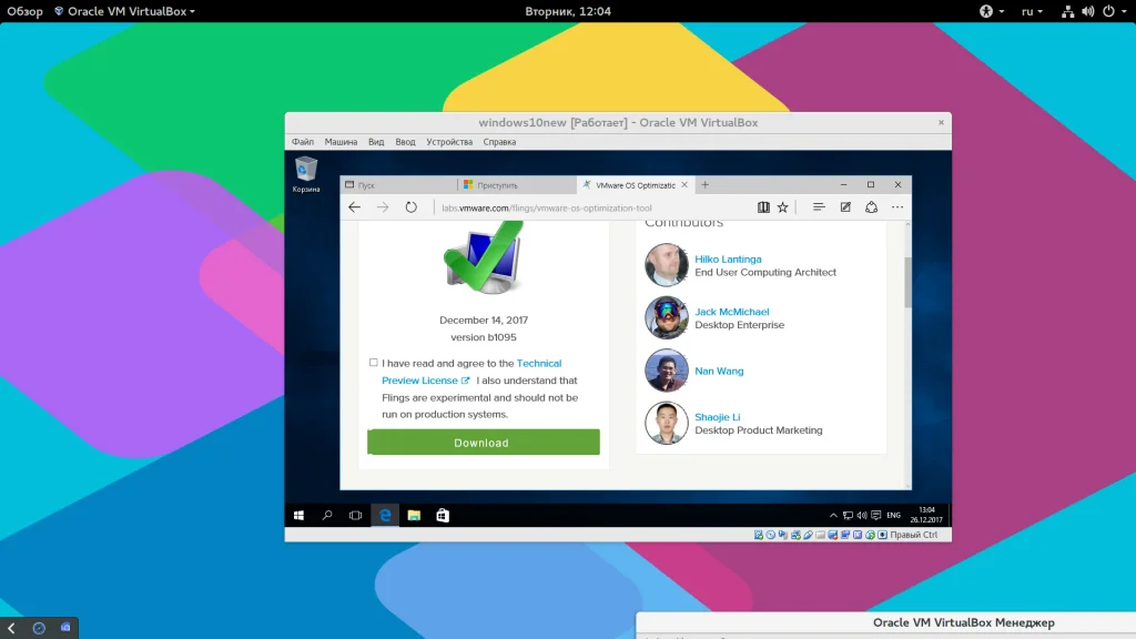 Установи Windows 10 в VirtualBox за час: полный гайд для новичков