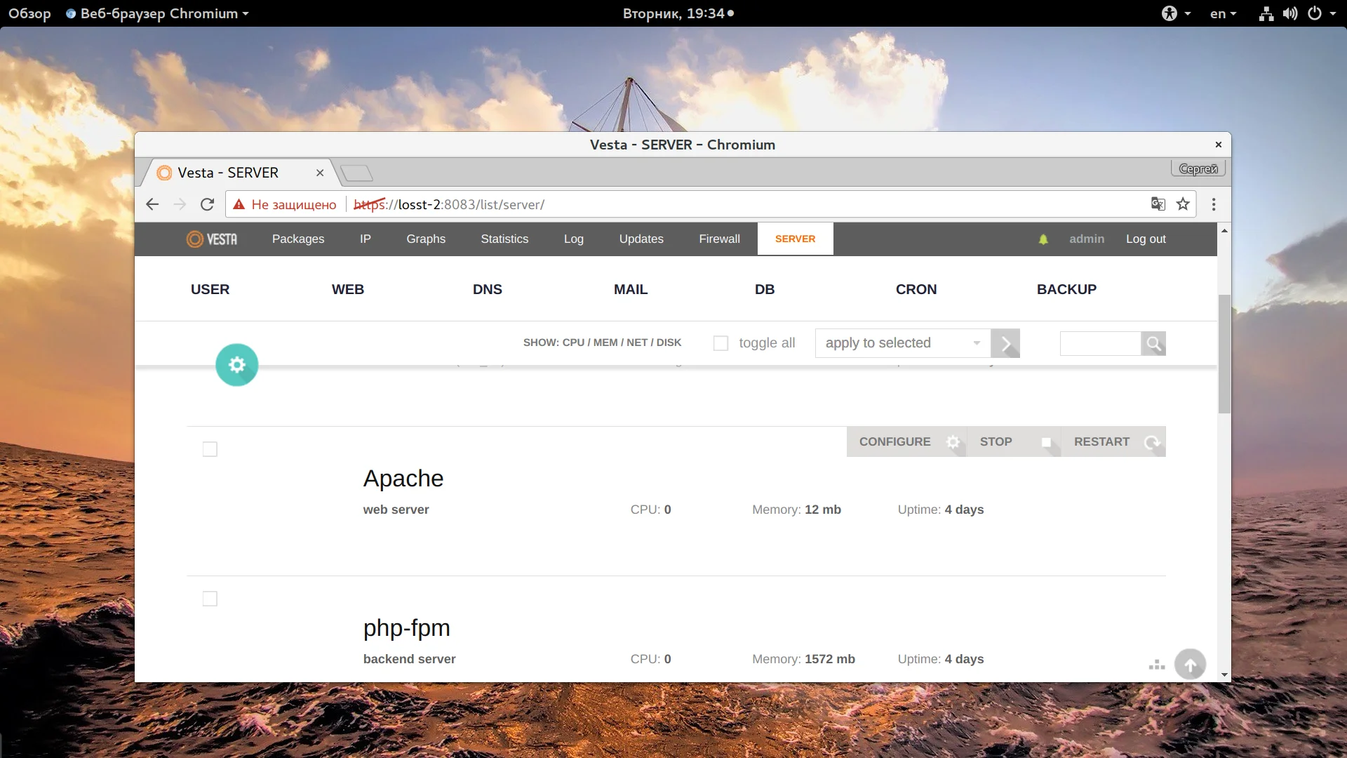 Перезапуск Apache в Ubuntu: 3 рабочих способа, о которых вы не знали