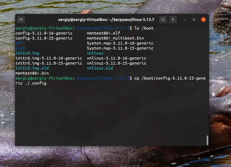 Собери своё ядро Linux: полный гайд для смелых