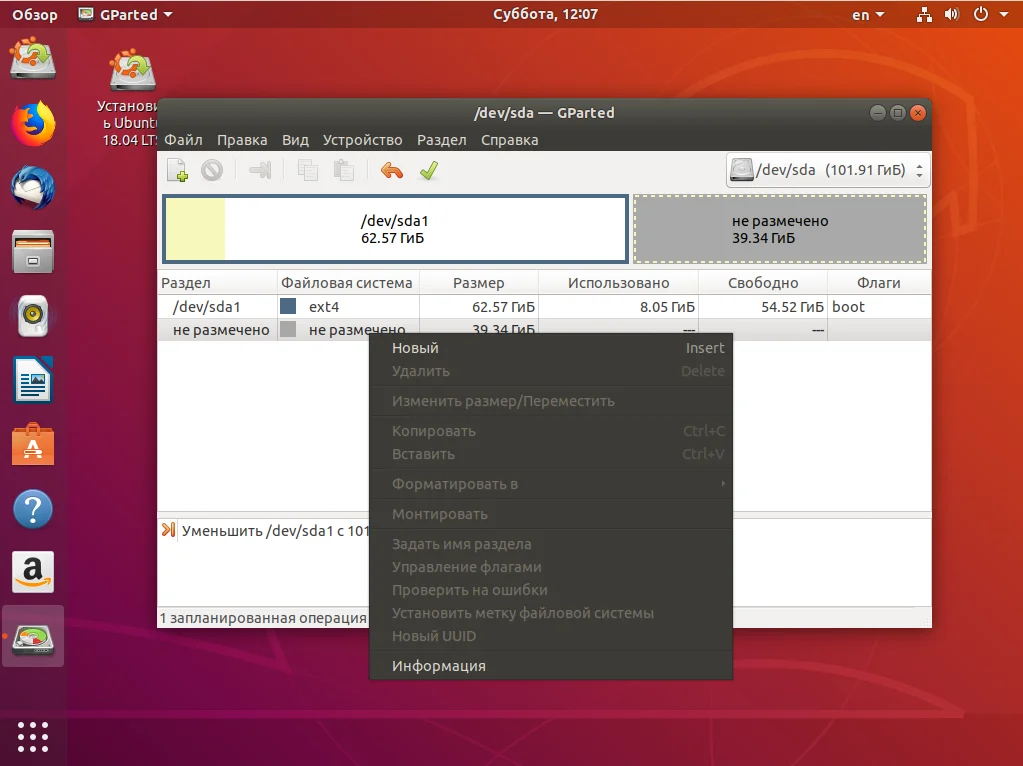 Верните Windows после Linux: пошаговый гид по двойной загрузке