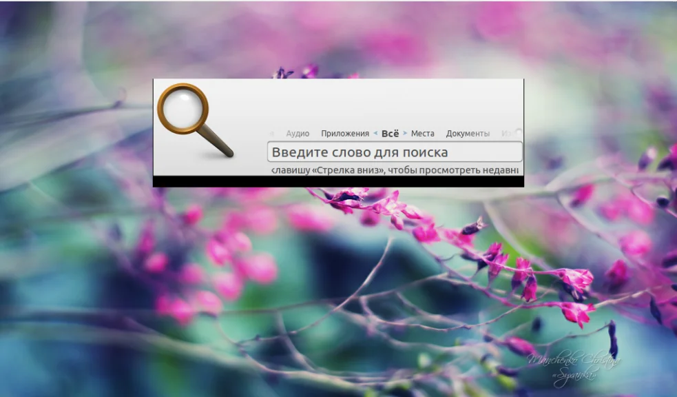 Ускорь свой Linux: Топ-10 лаунчеров для мгновенного доступа ко всему