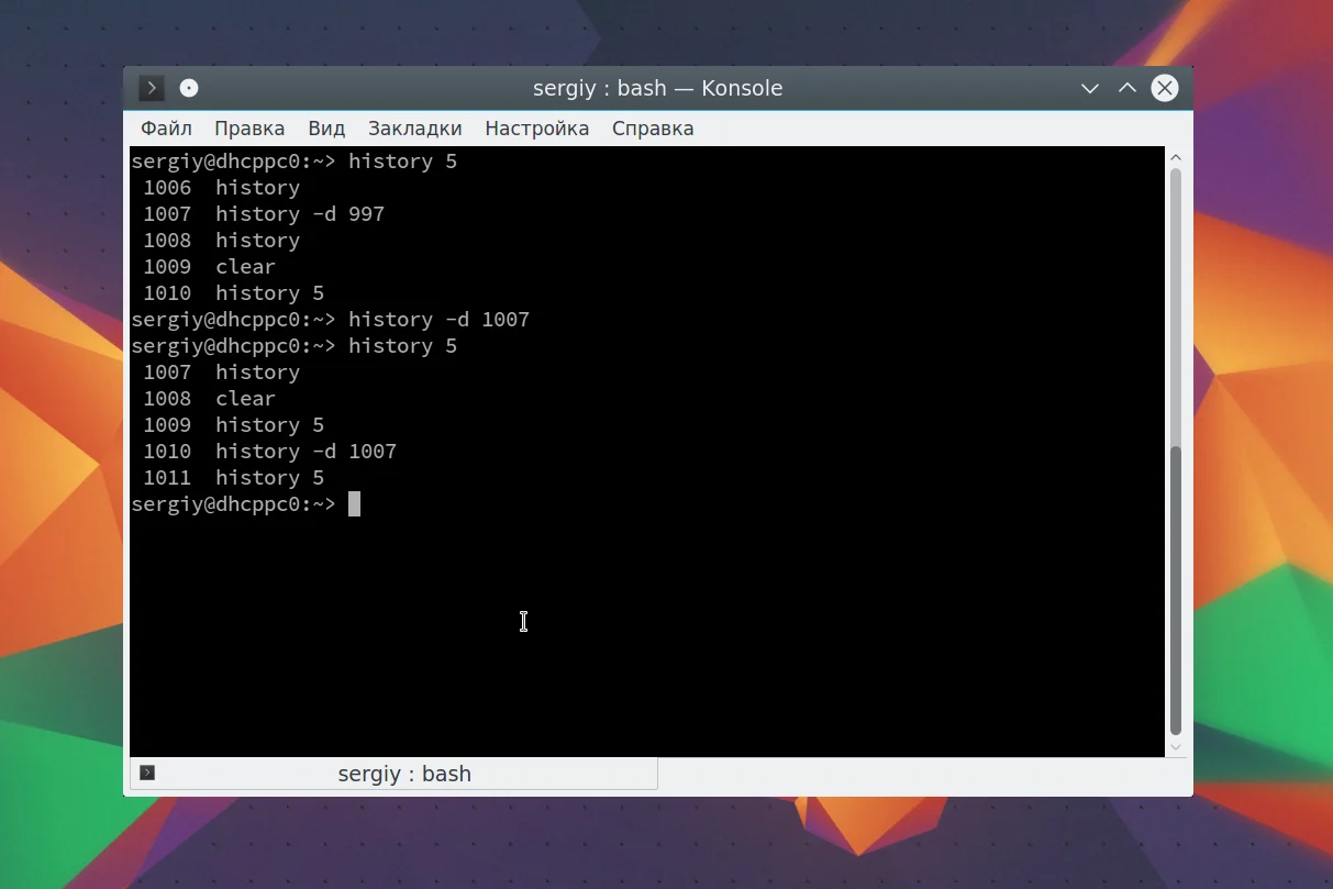 Терминал помнит всё: как использовать историю команд Linux на 100%