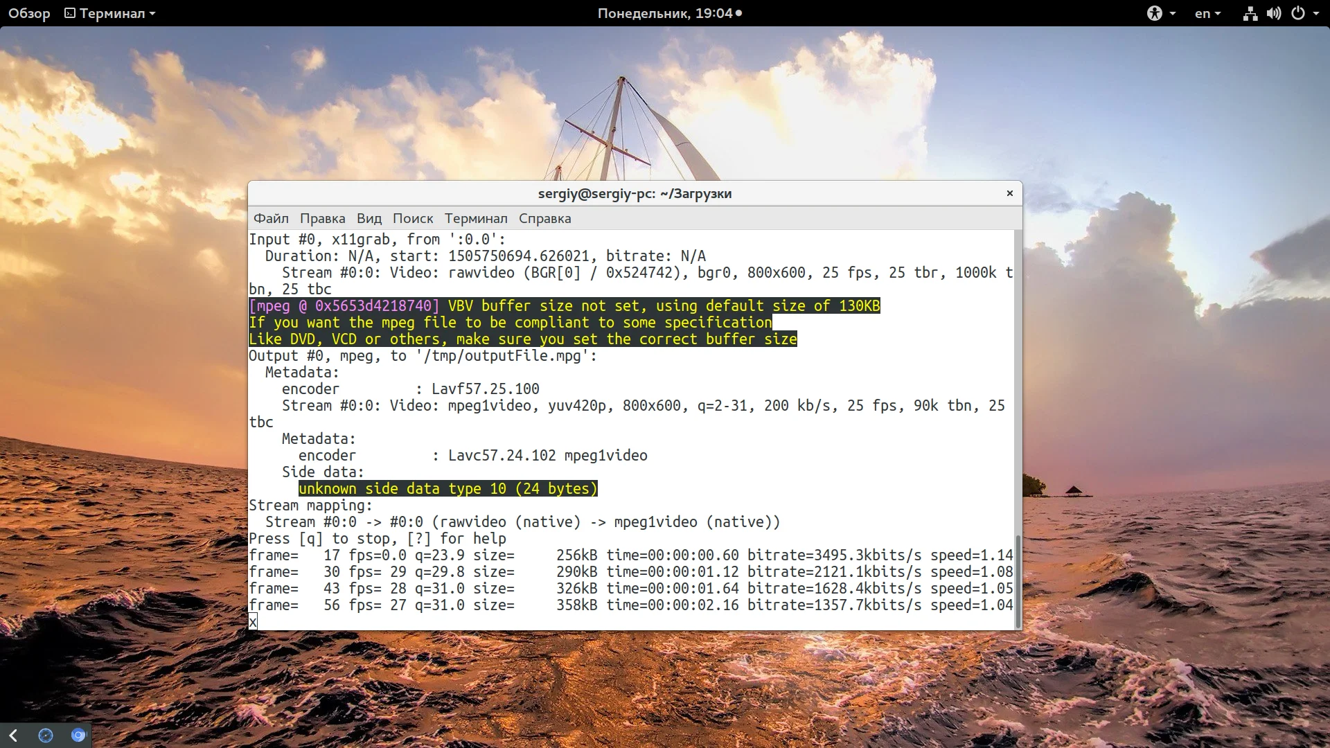 Bash-скрипты: Автоматизируй рутину в Linux и стань эффективнее