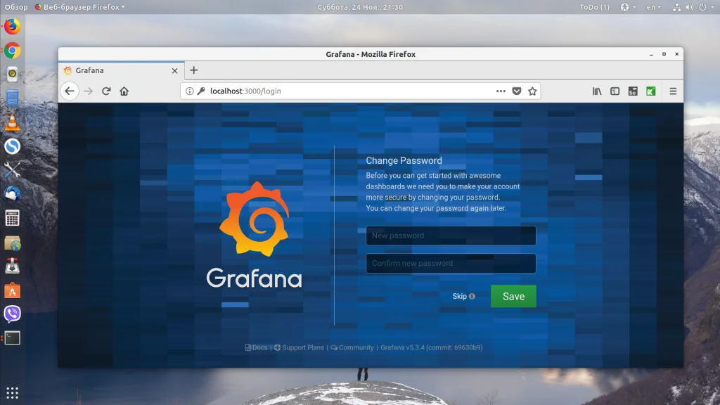 Grafana: Создавайте впечатляющие дашборды за 30 минут