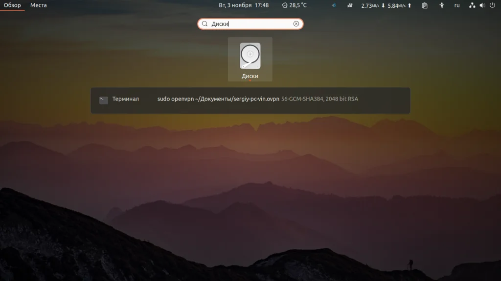 Форматируем флешку в Linux: 4 простых способа для новичков и не только