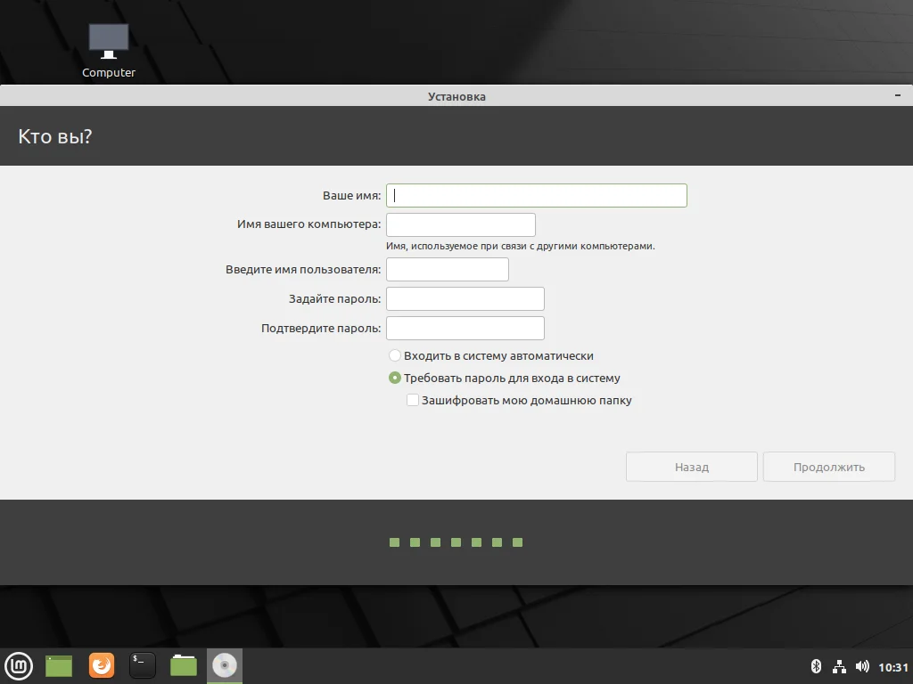 Debian или Linux Mint: какой дистрибутив выбрать новичку и не только