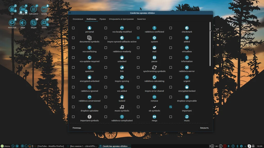 Ярлыки в Linux Mint: Создайте идеальный рабочий стол за 2 клика
