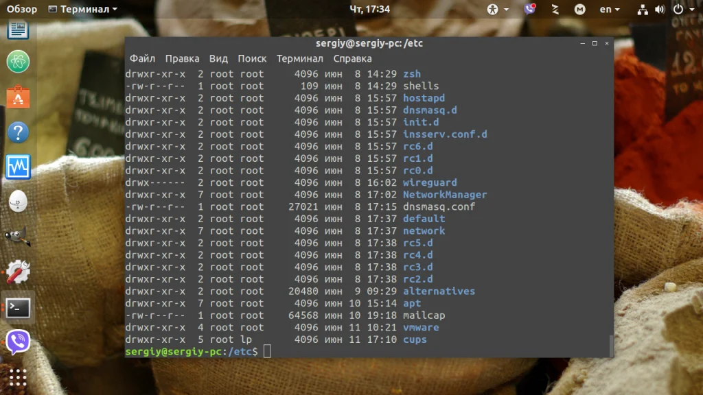 Найдено! Как быстро отыскать свежие файлы в Linux: 2 рабочих способа