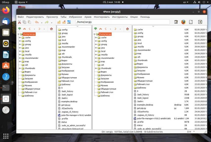 Топ-15 файловых менеджеров для Linux: выбери свой идеальный