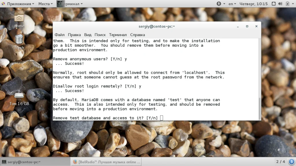 Собери свой веб-сервер на CentOS 7: Полное руководство по установке LAMP