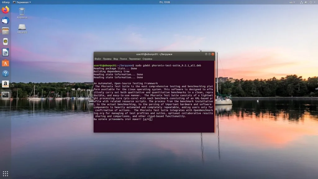 Раскрой скрытый потенциал: Полный гайд по тестированию производительности Linux
