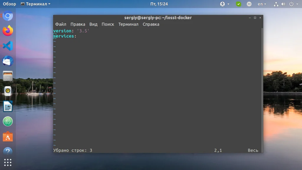 Docker с нуля: Создай свой первый проект за 15 минут