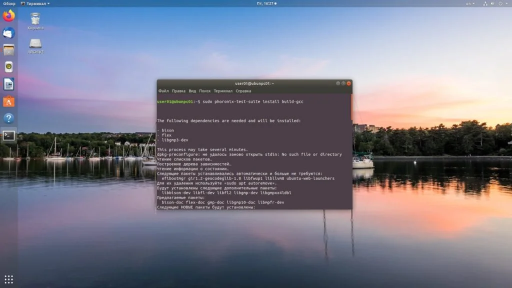 Раскрой скрытый потенциал: Полный гайд по тестированию производительности Linux