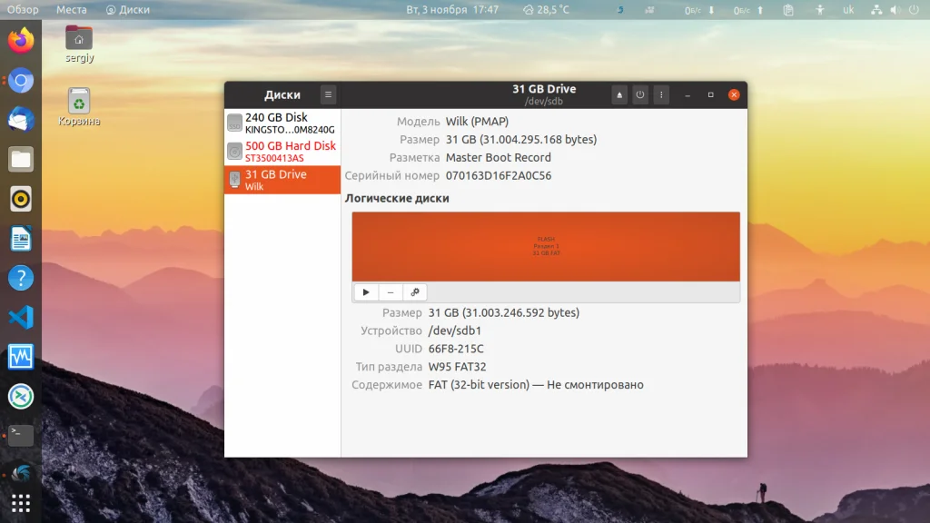 Форматируем флешку в Linux: 4 простых способа для новичков и не только