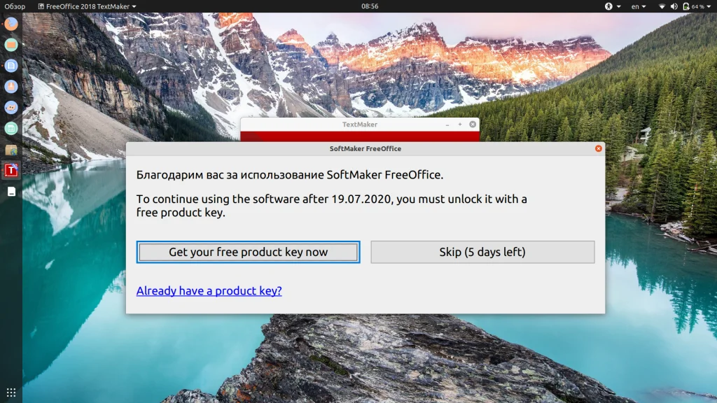 FreeOffice для Ubuntu: бесплатный офисный пакет с полной поддержкой форматов Microsoft