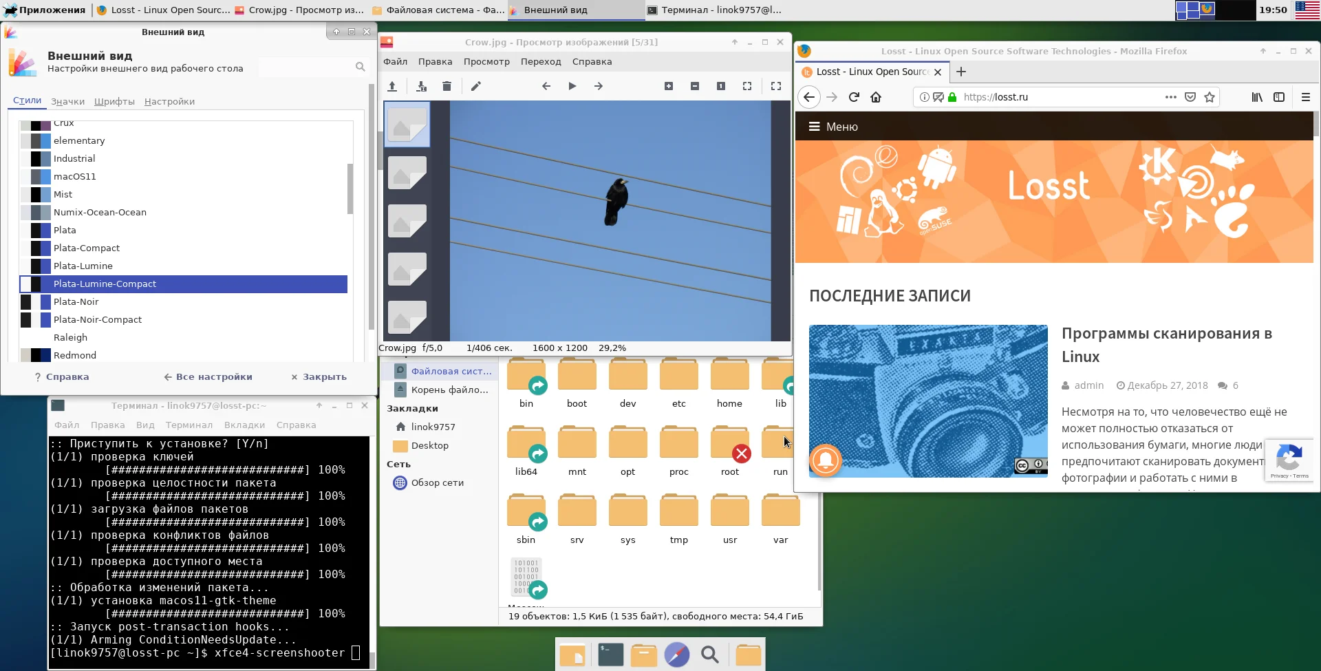 Преобразите ваш XFCE: 9 стильных тем для идеального рабочего стола