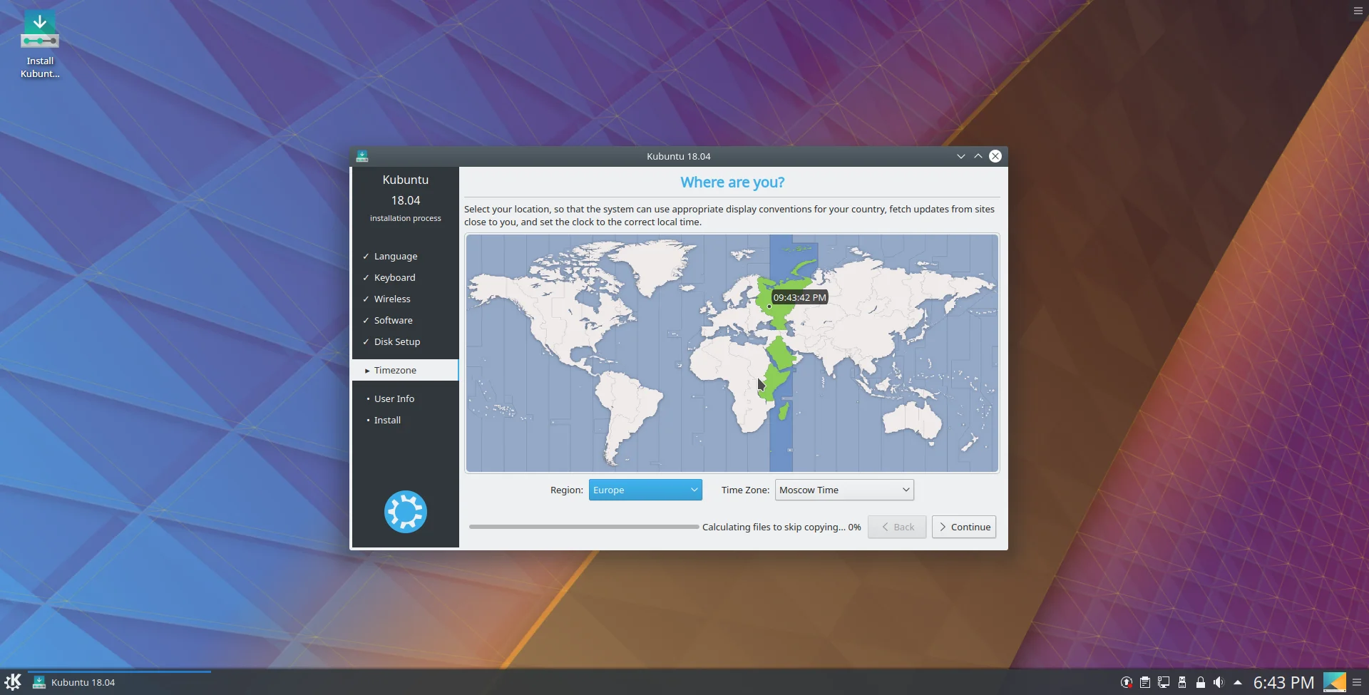 Установи Kubuntu 18.04 LTS: Полное руководство для бесшовного перехода на Linux