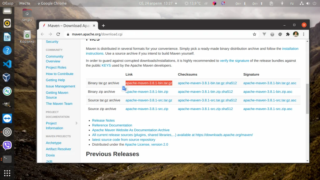 Maven на Ubuntu 20.04: Быстрая установка и ваш первый проект за 5 минут