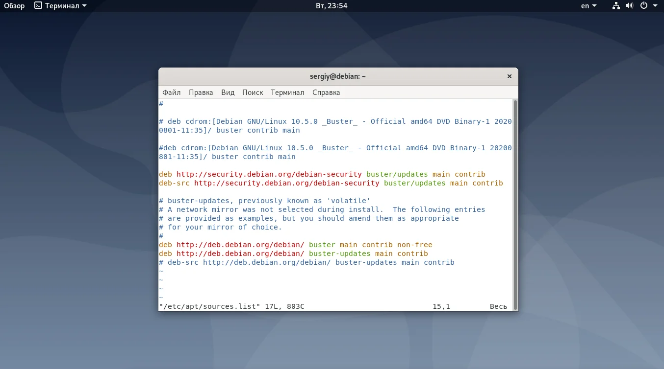 Расширяем возможности Debian: Полное руководство по добавлению репозиториев