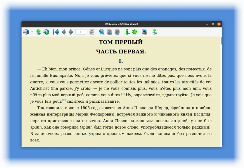 55 лучших программ для Linux: полный гид по софту для работы и развлечений