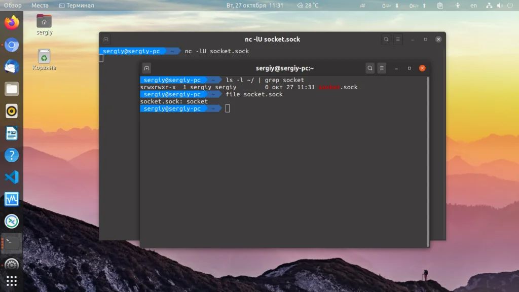 Как Linux превращает всё в файлы: от мышки до ядра