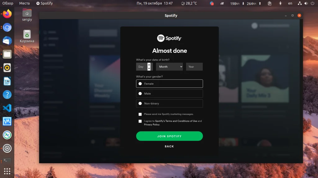 Spotify в Ubuntu 20.04: 3 рабочих способа установить музыкальный хит
