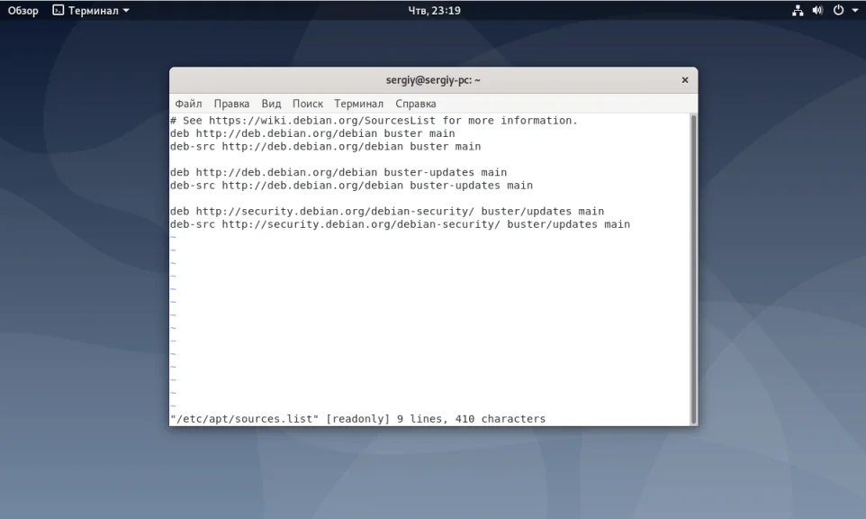 Debian 10 Buster: Плавный апгрейд вашей системы без потерь