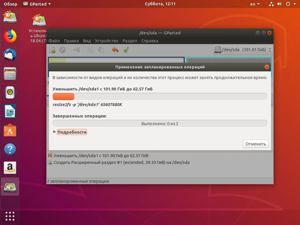 Верните Windows после Linux: пошаговый гид по двойной загрузке