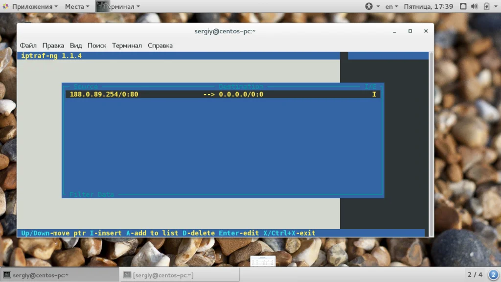 Следи за сетью Linux: 10 мощных инструментов для анализа трафика