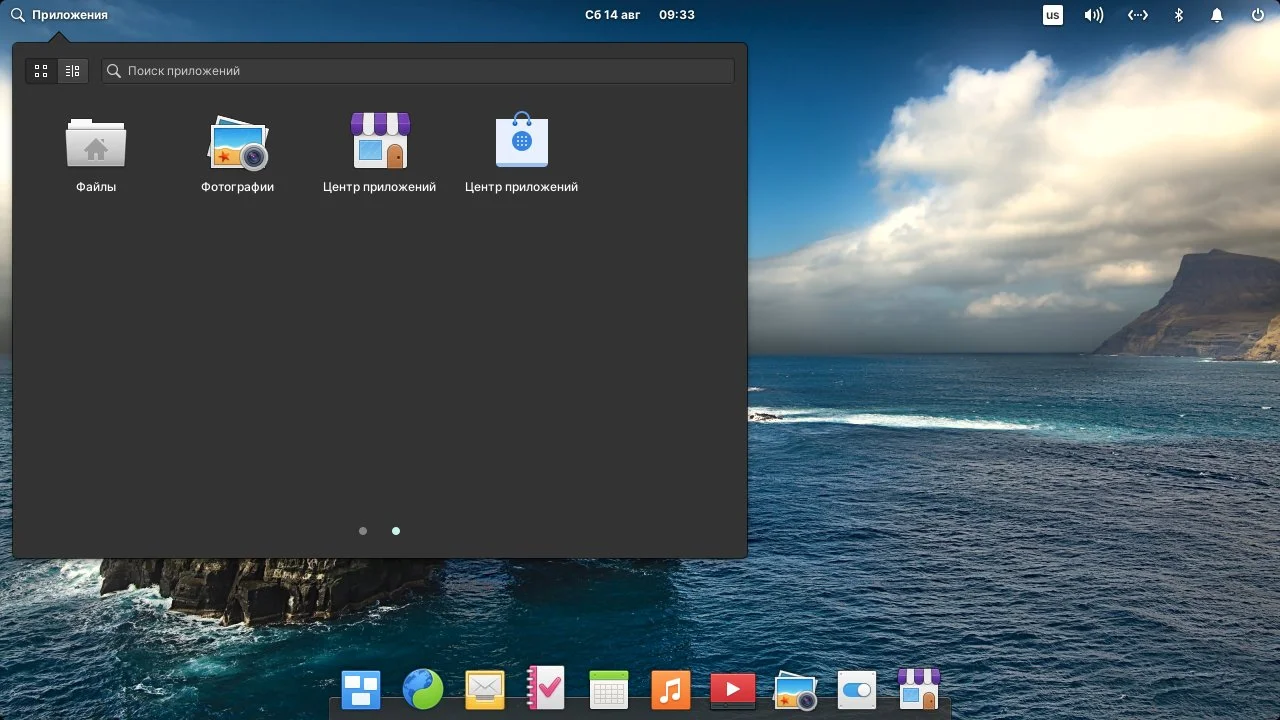 Elementary OS 6: Полная настройка системы для идеальной работы
