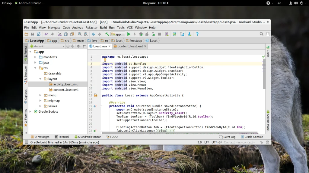 Android Studio: Полное руководство для начинающих разработчиков
