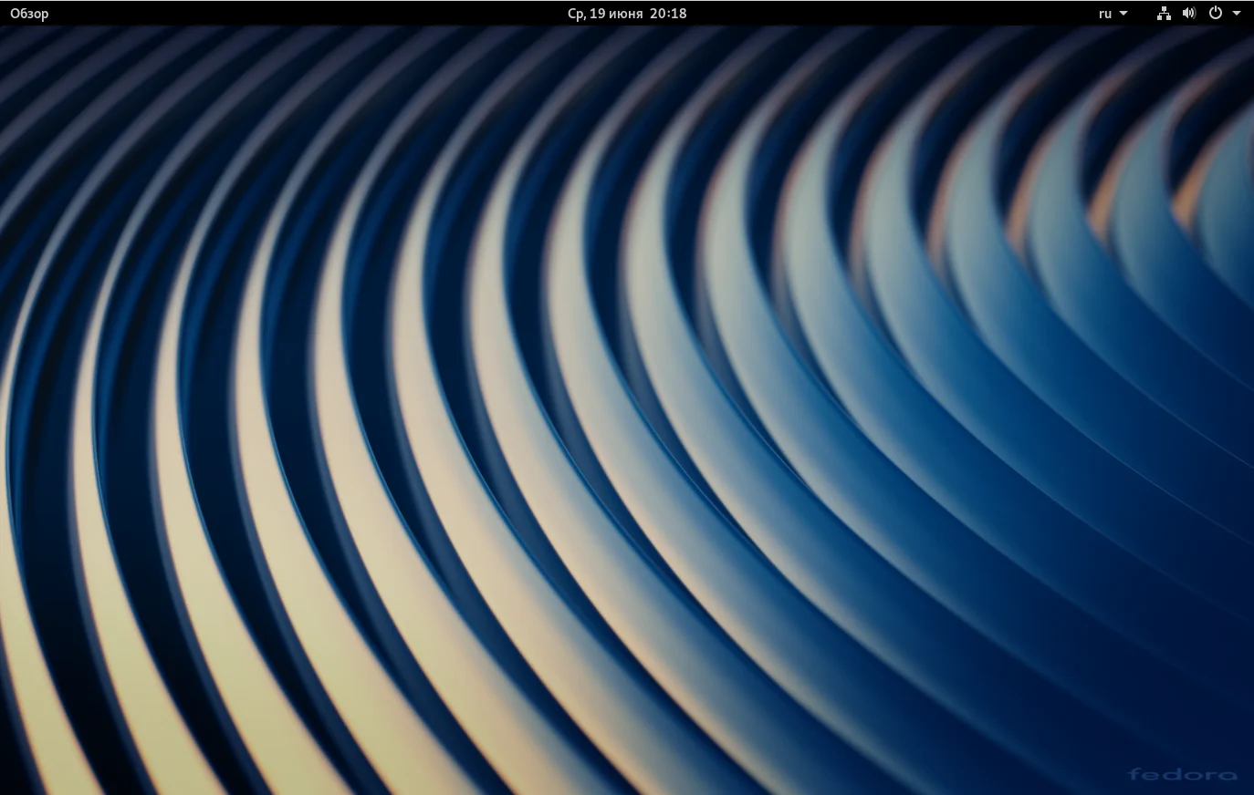 Fedora 30: Полное руководство по установке для новичков