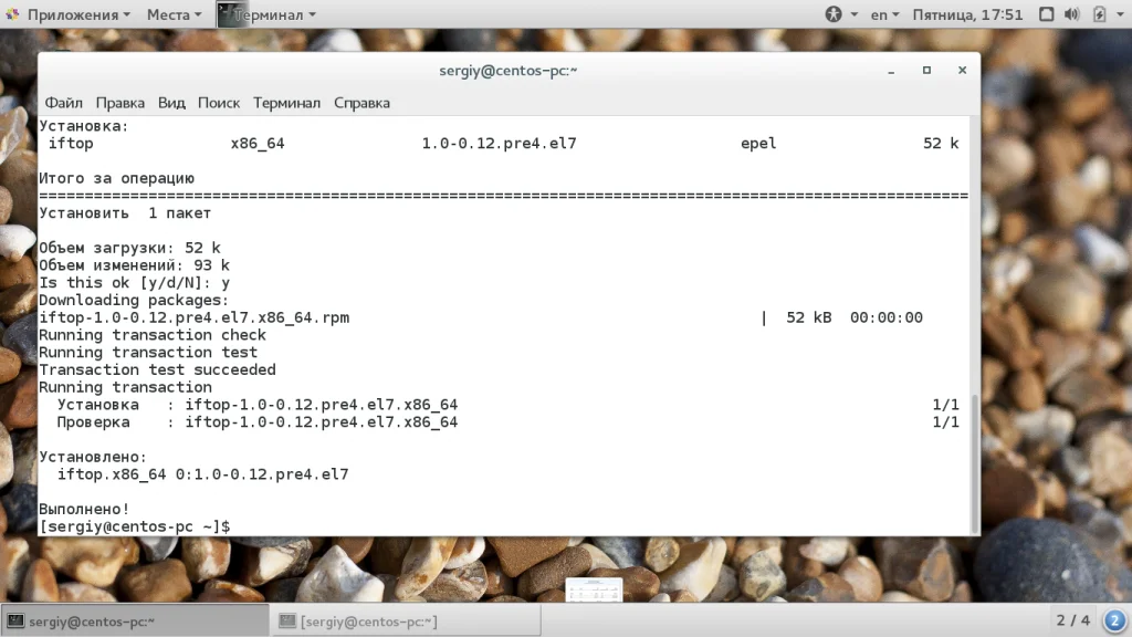 Следи за сетью Linux: 10 мощных инструментов для анализа трафика