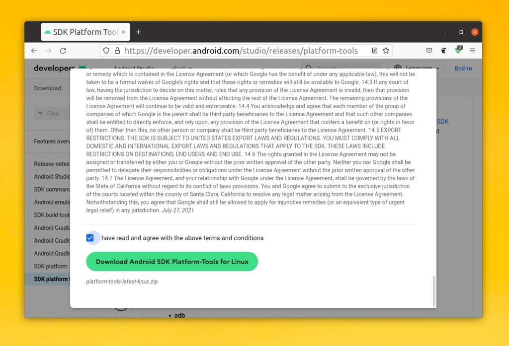Fastboot: Полное руководство по работе с Android-устройствами