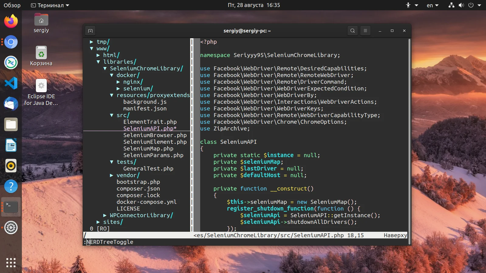 Vim: превращаем сложный редактор в ваш идеальный инструмент