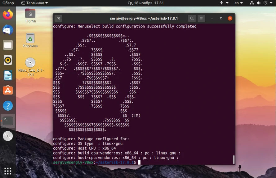 Asterisk на Ubuntu: Полная инструкция по установке и настройке