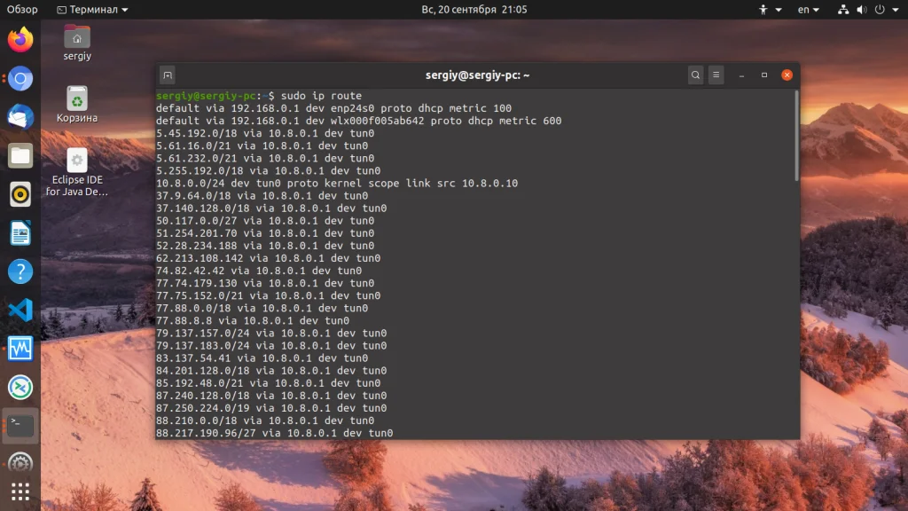 Ubuntu: Полная диагностика вашего ПК за 5 минут