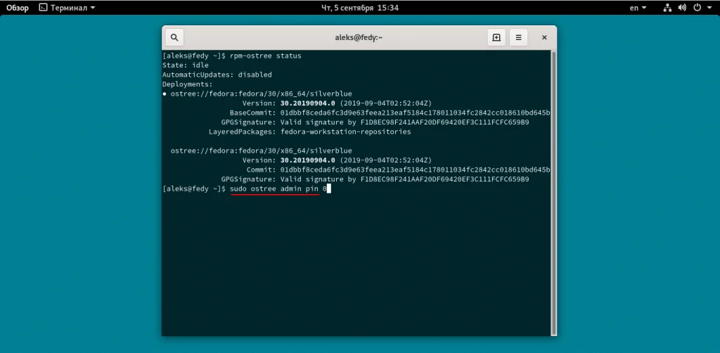 Fedora Silverblue: Иммунная система для Linux, которую невозможно сломать