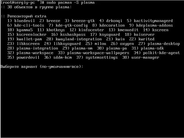 ArchLinux: превращаем голую систему в мощную рабочую станцию
