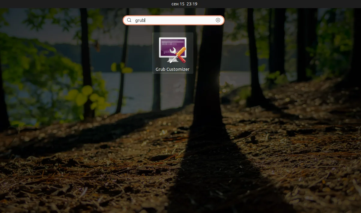 Grub Customizer: Преобрази загрузчик Ubuntu за 5 минут