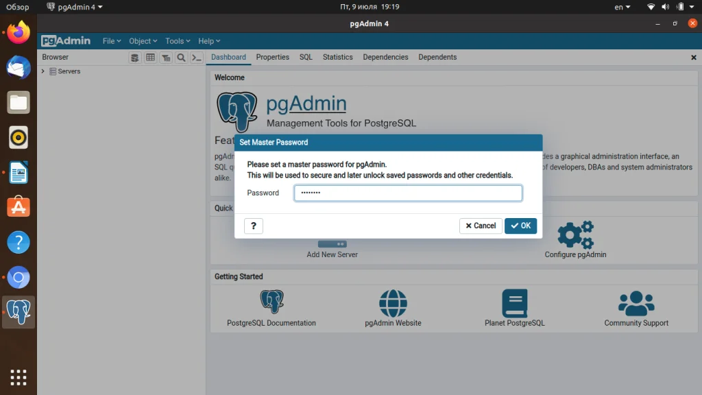 Установи pgAdmin4 на Ubuntu 20.04: Полный гид по настройке мощного инструмента для PostgreSQL