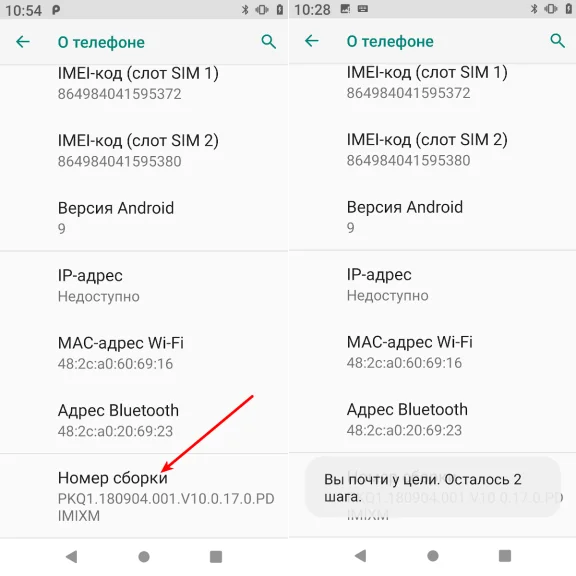 ADB для чайников: Подключаем телефон к компьютеру за 5 минут