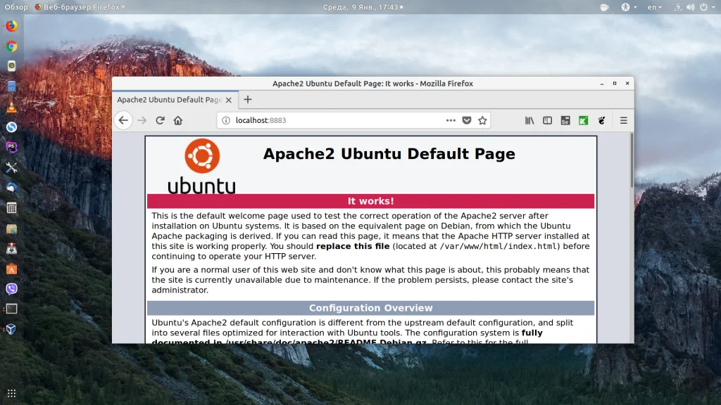 Создаём веб-сервер на Ubuntu 18.04: Полная установка и настройка LAMP за 30 минут